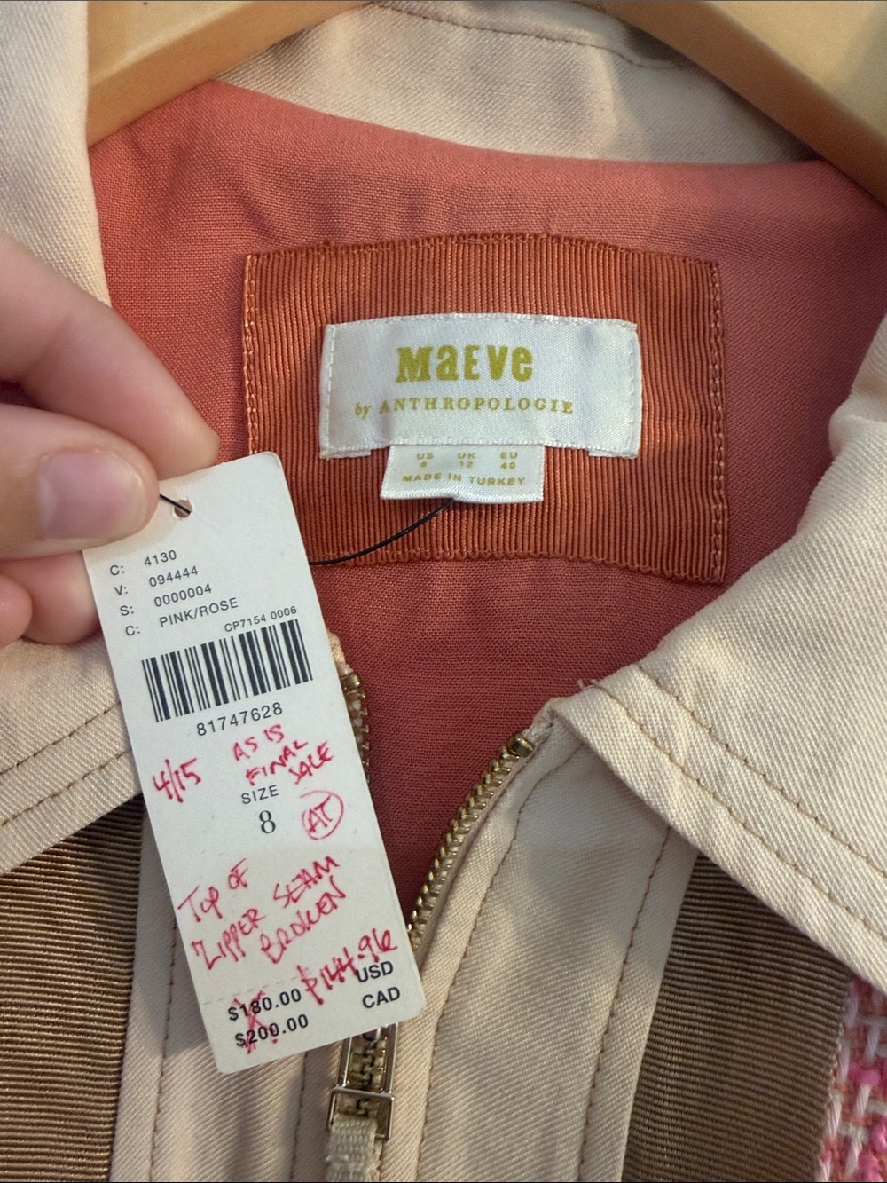 Anthropologie Maeve Pink/Rose Tweed Zip-Front Dress with Cream Trim - Picture 2 of 10
